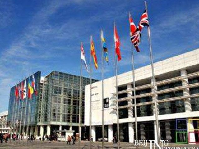 2016中国国际集约化畜牧展览会