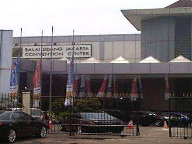 2016印尼国际家禽畜牧展览会