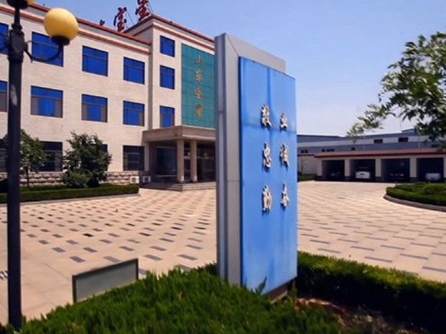 2020年越南国际家禽畜牧产业展会