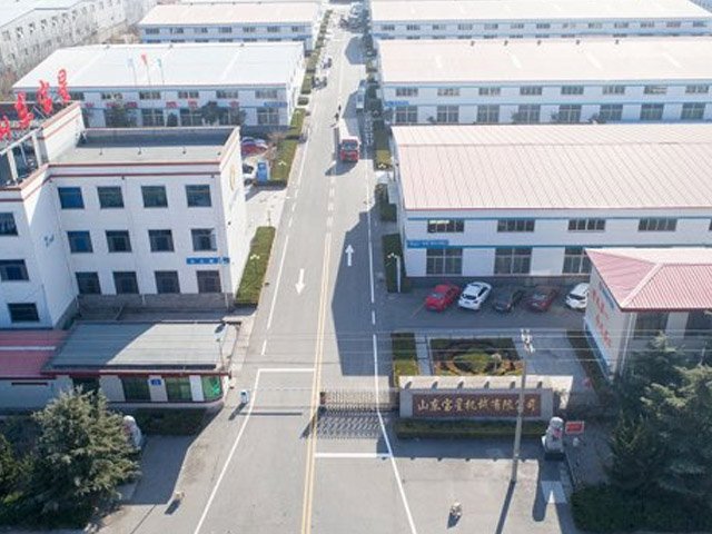 2020年第15届印尼国际家禽畜牧产业博览会