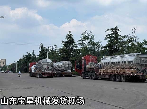 山东宝星机械有限公司-发货现场