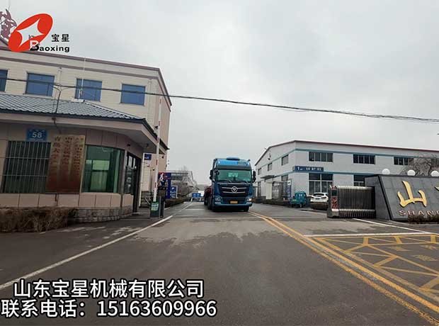  山东宝星机械有限公司-发货现场