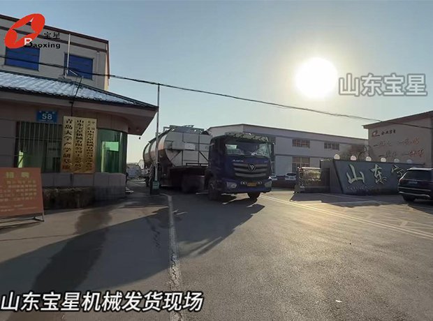  山东宝星机械有限公司-发货现场
