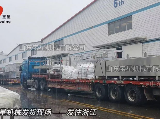 山东宝星机械发货现场——发往浙江