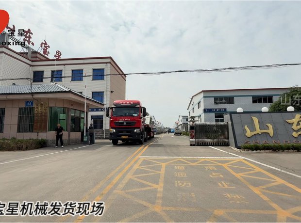山东宝星机械发货现场-家禽宰杀